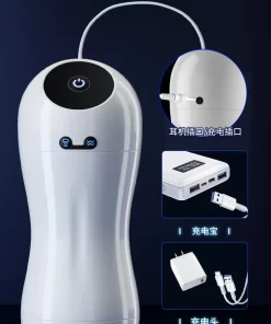 Máy Sucking âm đạo giả mút bú co bóp dương vật cho nam