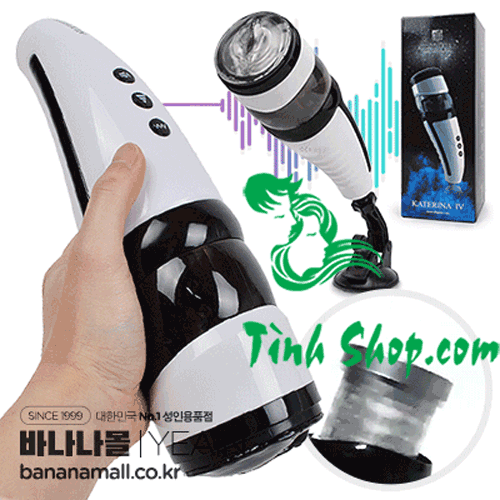 Âm đạo giả rung thụt xoay Ailighter Katerina 4